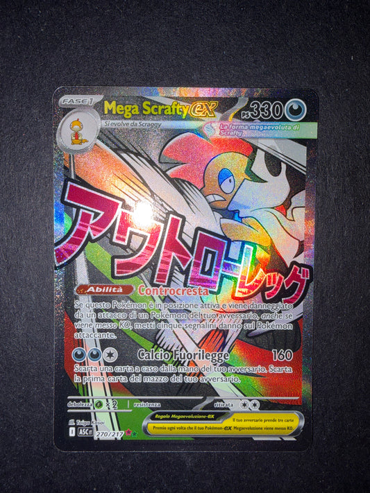 Mega Scrafty ex(Ultra Rare | 270/217)