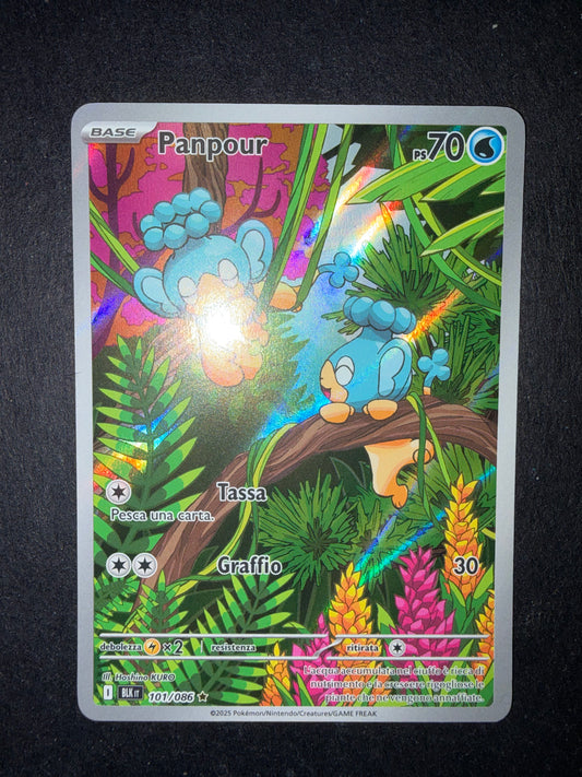 Panpour(Illustration Rare | 101/086)