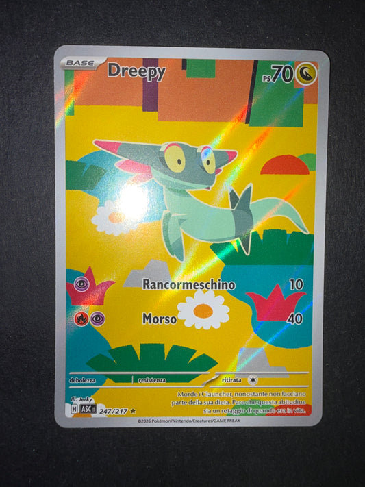 Dreepy(Illustration Rare | 247/217)