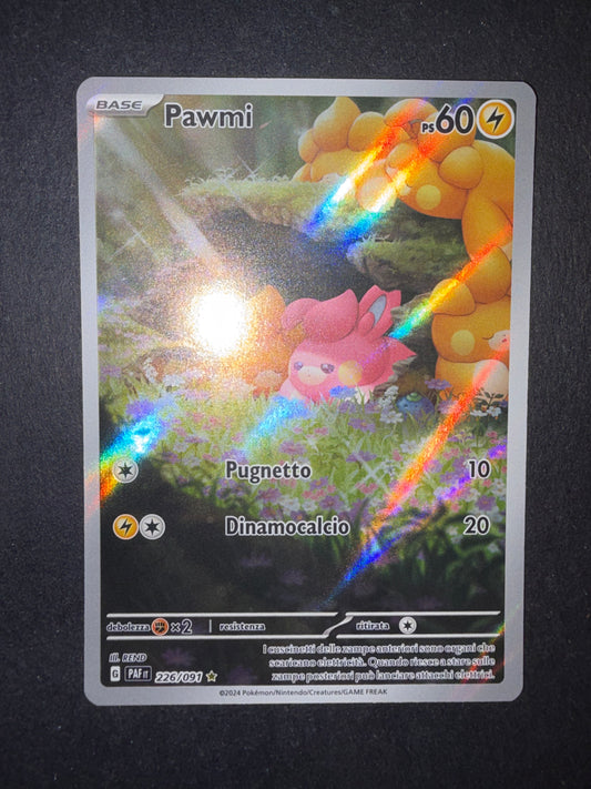 Pawmi(Illustration Rare | 226/091)