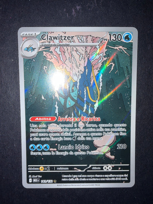 Clawitzer(Illustration Rare | 141/132)