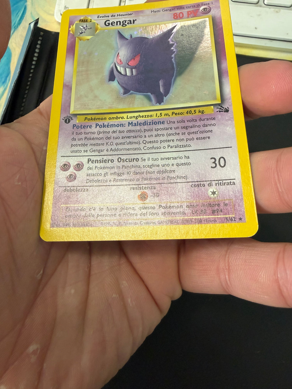 Gengar 5/62 Holo 1º edizione
