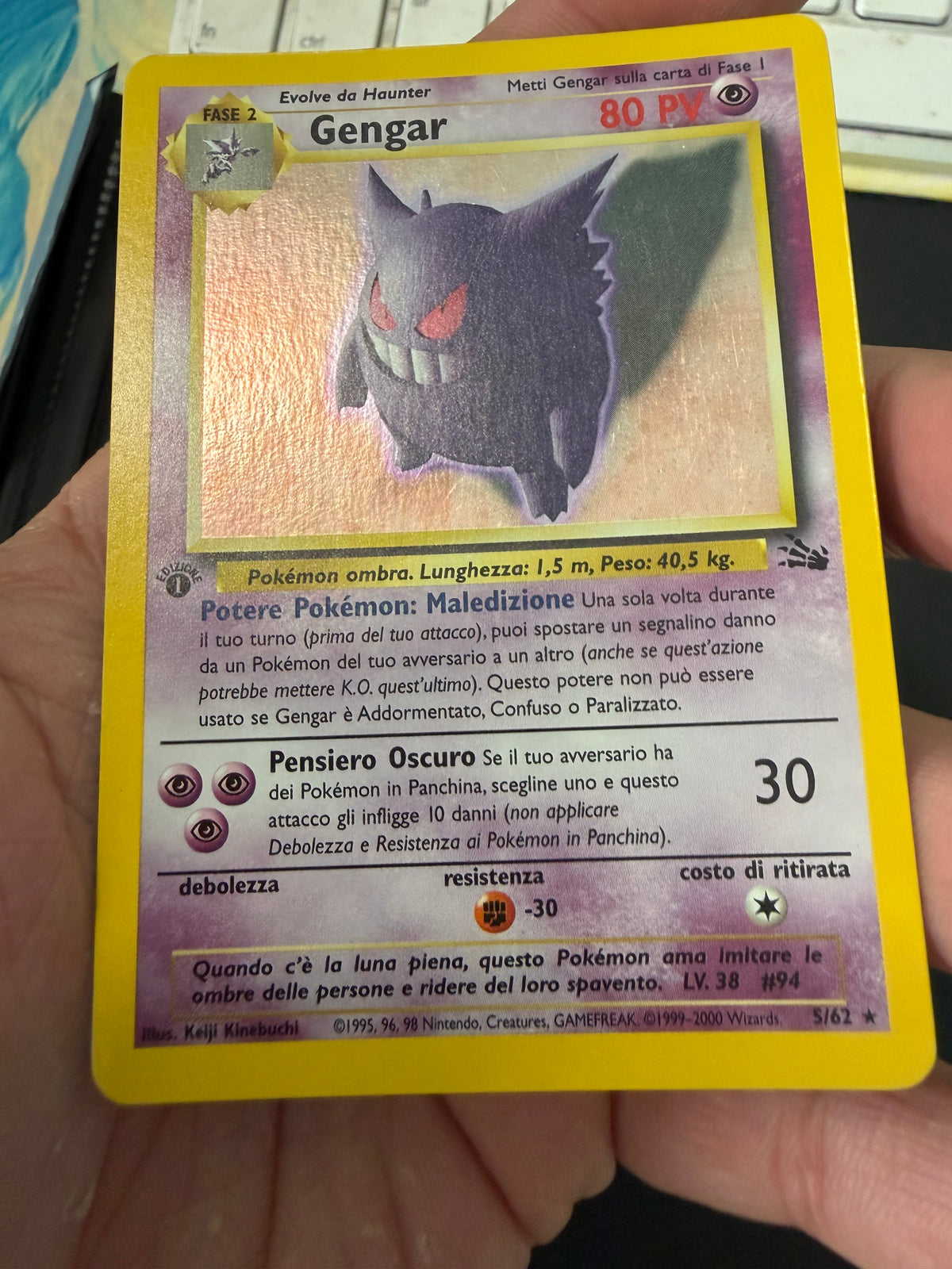 Gengar 5/62 Holo 1º edizione