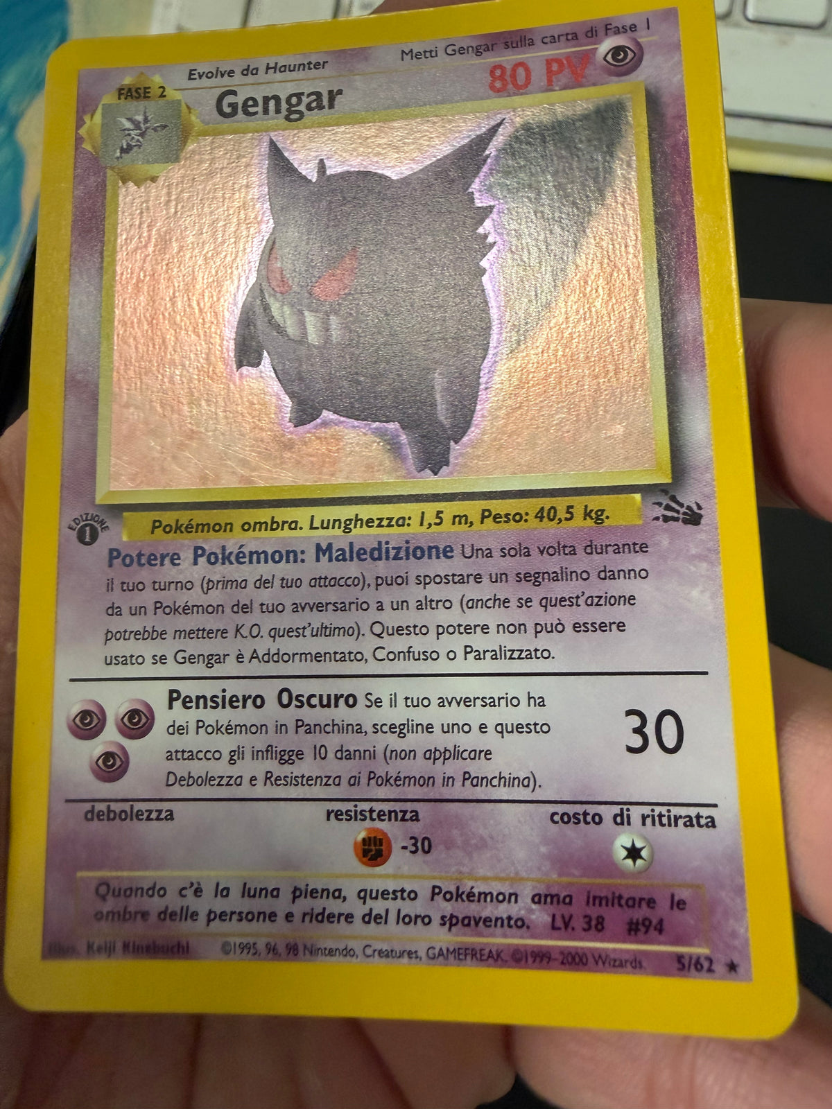 Gengar 5/62 Holo 1º edizione