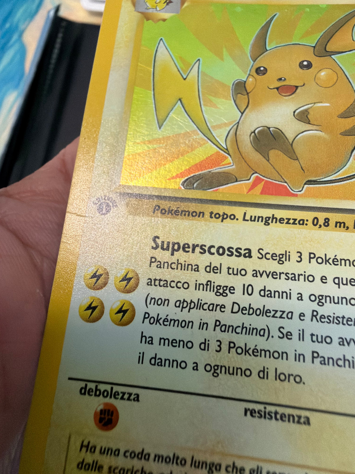Raichu 14/62 1º edizione