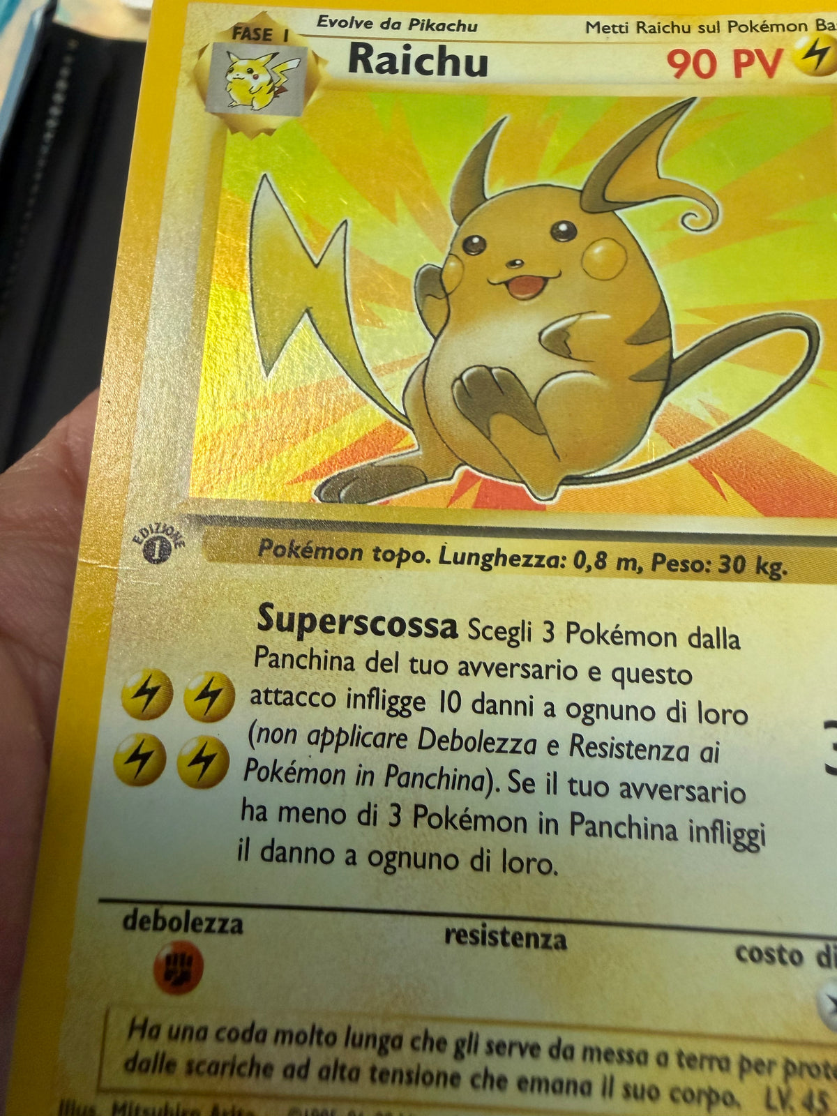 Raichu 14/62 1º edizione