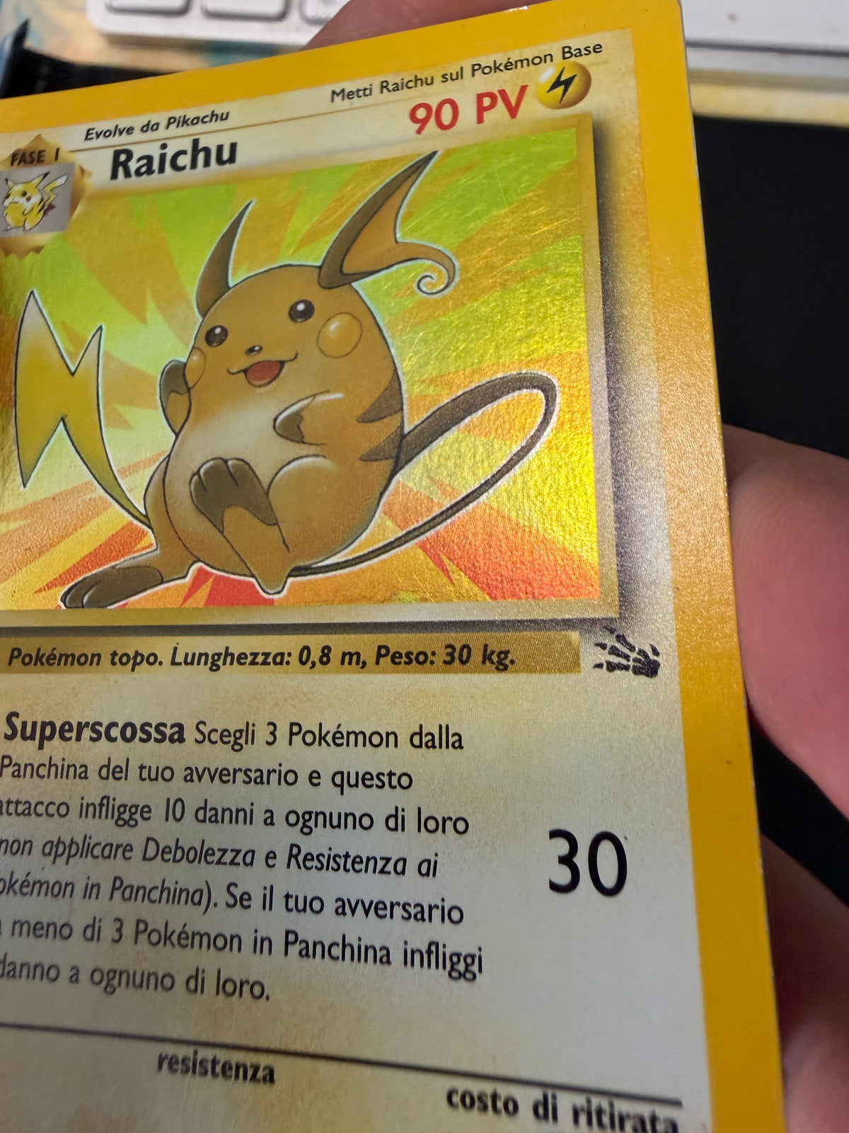 Raichu 14/62 1º edizione