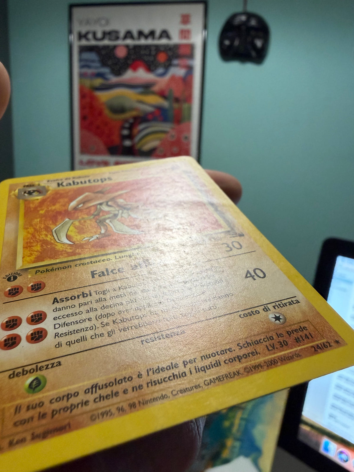 Kabutops 24/62 1º edizione