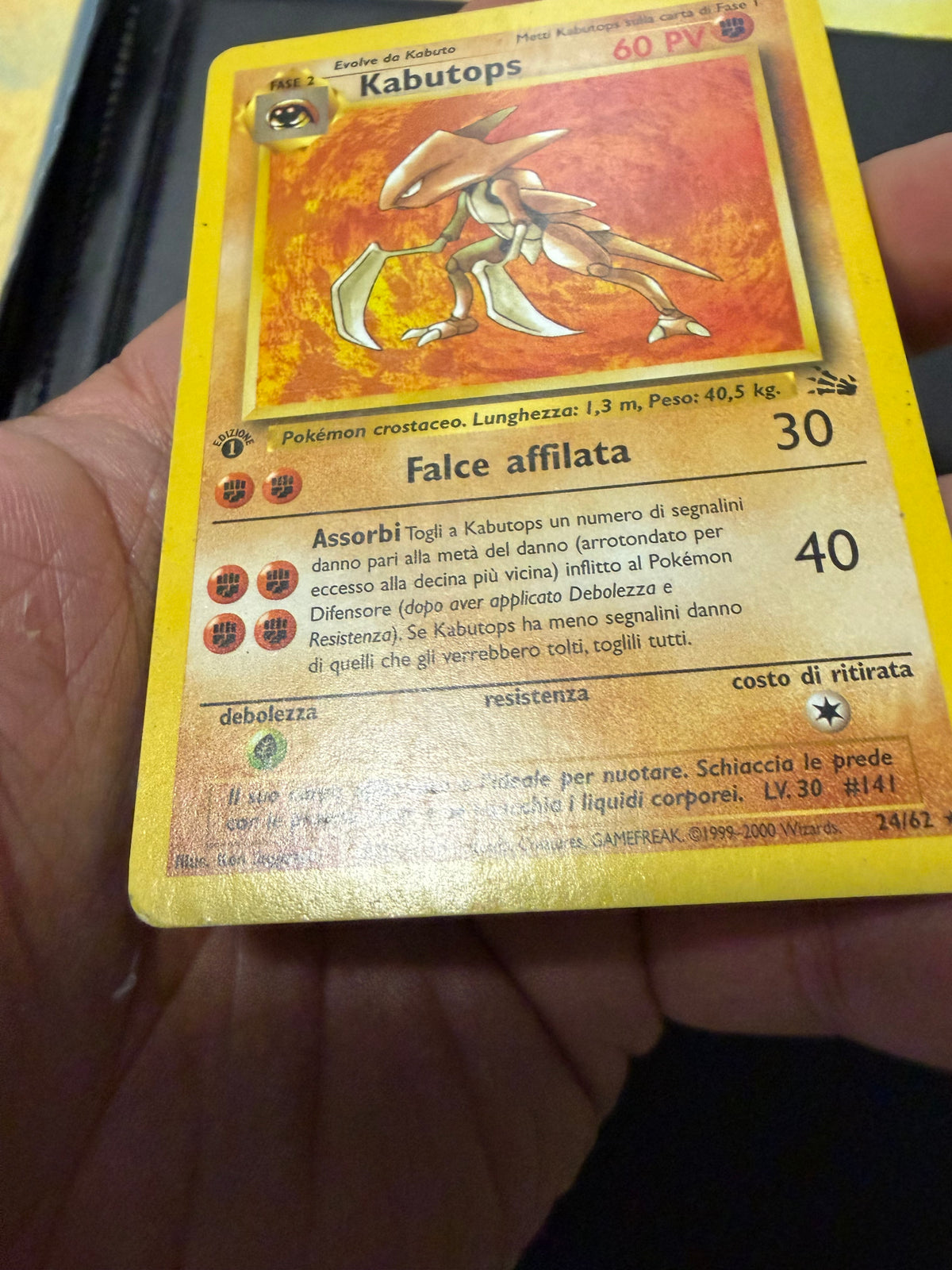 Kabutops 24/62 1º edizione