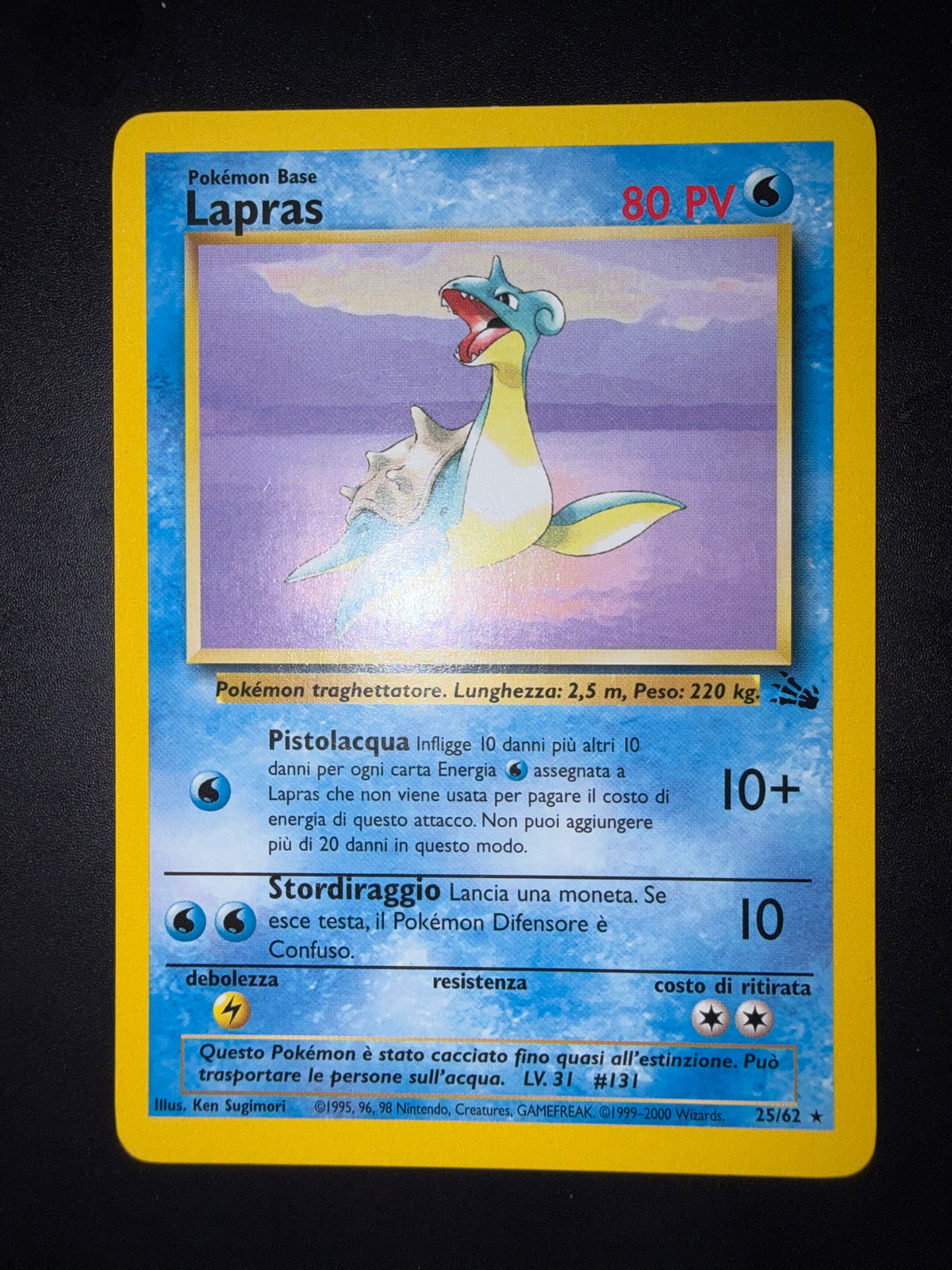 Lapras 25/62