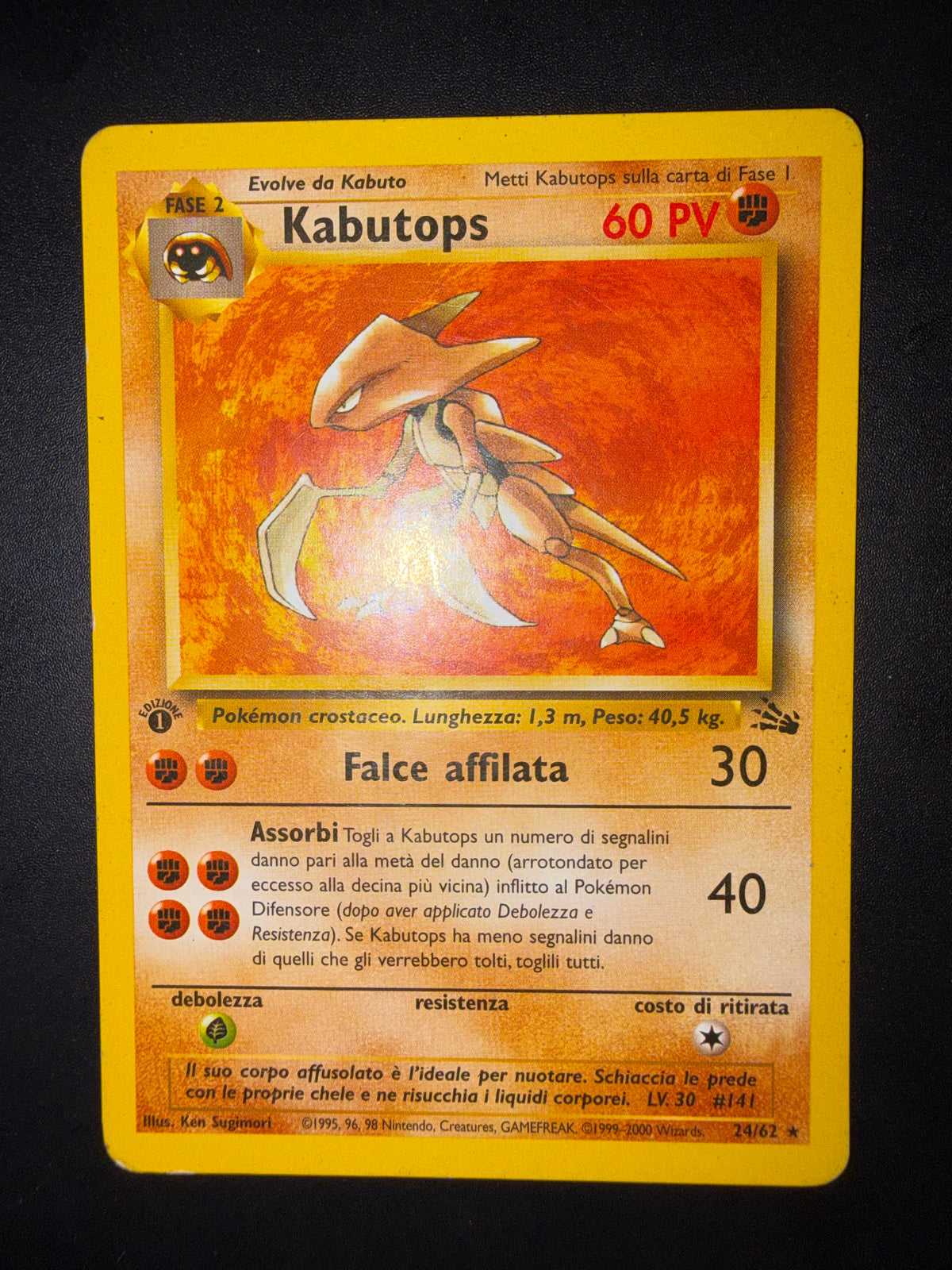 Kabutops 24/62 1º edizione