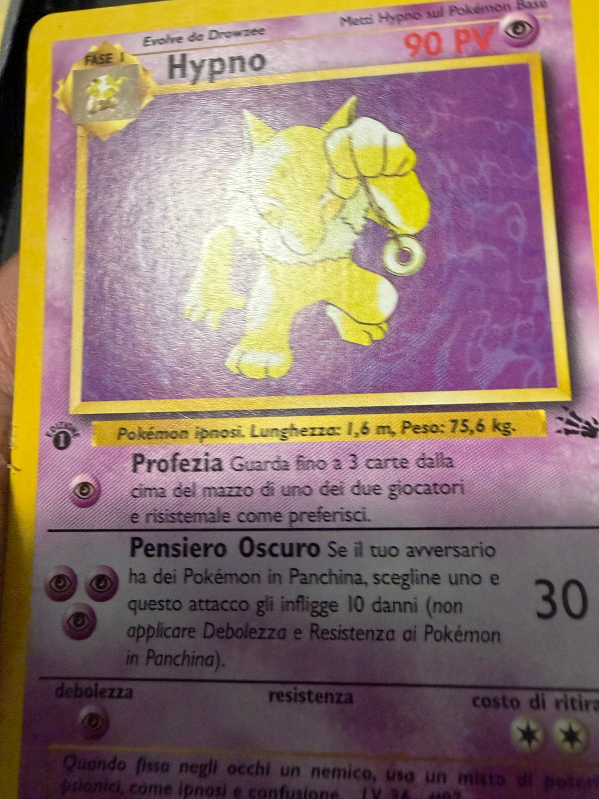 Hypno 23/62 1º edizione