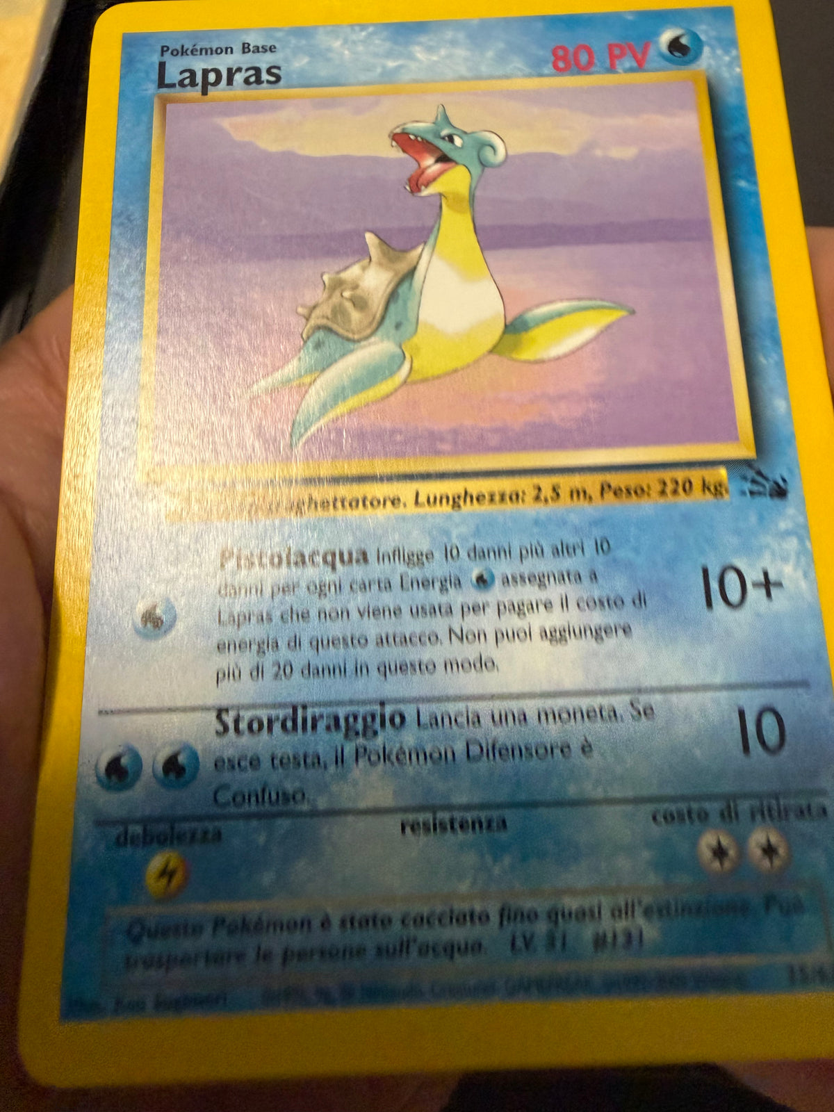 Lapras 25/62