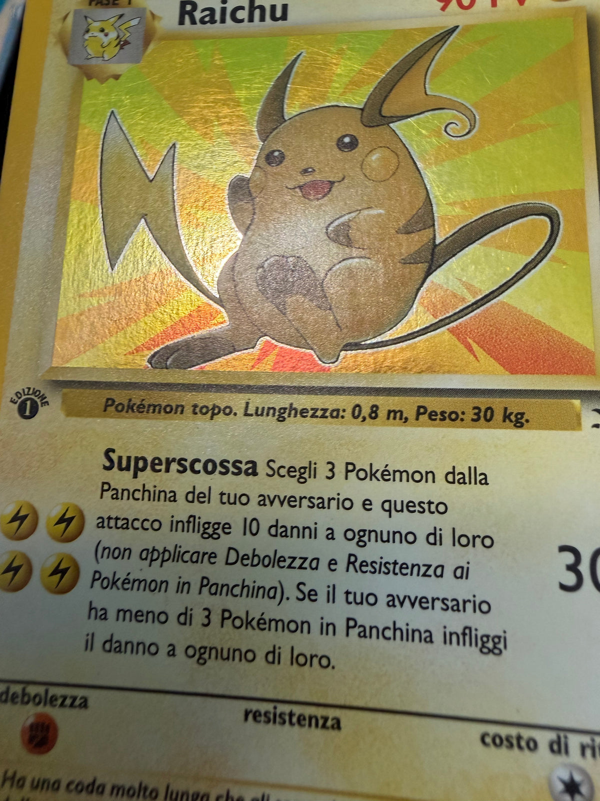Raichu 14/62 1º edizione